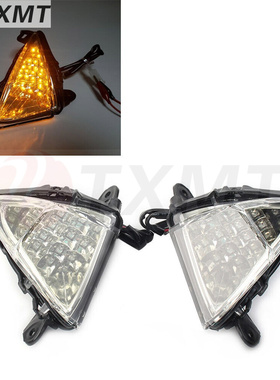 适用川崎ZX 6R 14R Ninja 650F六眼魔神改装前LED转向信号灯
