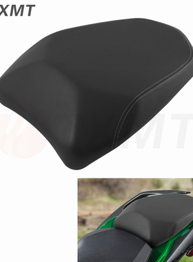 适用川崎Ninja H2 SX H2 SE 18-21年 改装后皮座后坐垫后座包