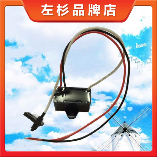 负离子发生器模块除甲醛