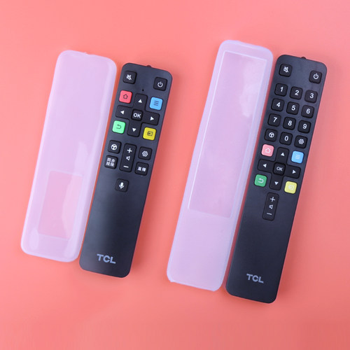 亲邻适用TCL电视遥控器保护套