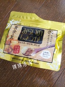 体寒女性福音 日本九州tama食品屋黄金生姜粉70g 无添加儿童孕妇