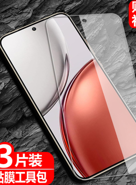 适用Honor X9d国际版钢化膜MTN-NX1防爆玻璃膜荣耀x9d手机全屏高清护眼防蓝光保护贴