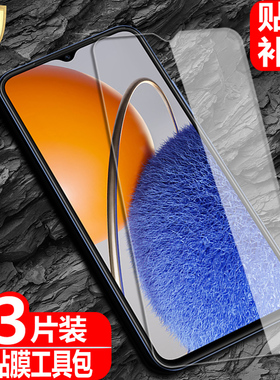 适用Honor荣耀X5Plus海外版钢化膜WOD-LX1防爆玻璃膜LX2全屏覆盖LX3手机高清抗指纹护眼防蓝光保护贴