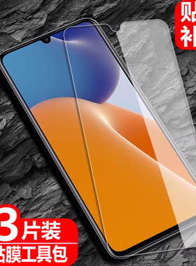 适用华为P30钢化膜ELE-AL00M全屏TL00覆盖ELE-L29防爆L09玻璃膜L04手机HUAWEI高清磨砂抗指纹防蓝光保护贴