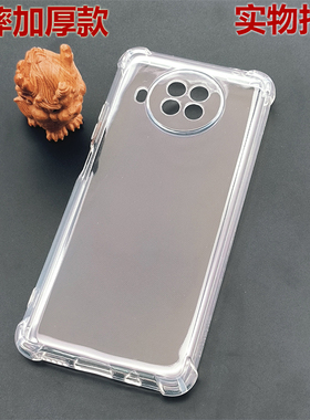 适用小米10T/10TPro国际版手机防摔壳米10TLite四角气囊扛爆全包xiaomi透明硅胶TPU保护软套