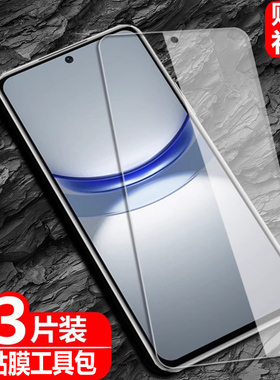 适用华为nova12s/12i/12SE海外版钢化膜FOA-LX9防爆玻璃膜BNE-LX1全屏覆盖HUAWEI手机高清护眼防蓝光保护贴