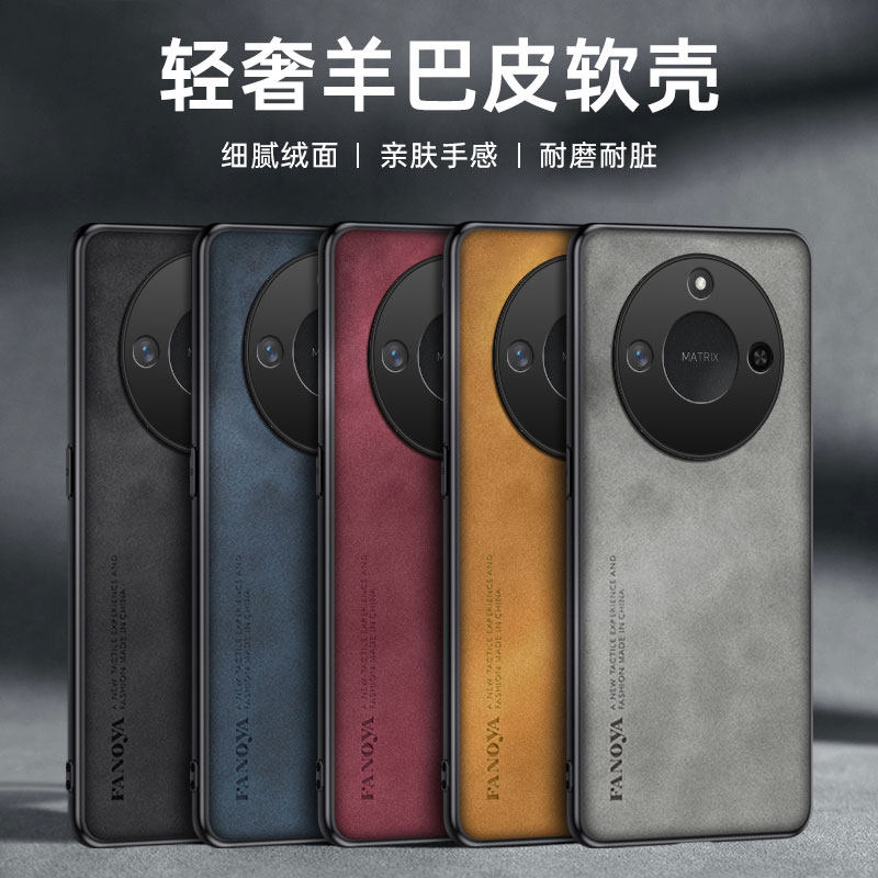 适用Honor X9cSmart防摔保护壳BRC-NX1羊巴皮抗爆荣耀x9c smart手机L磨砂防滑商务简约男女款软套