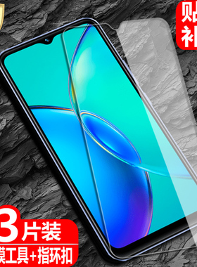 适用vivo Y11钢化膜Y02防爆玻璃膜y02a/y02t全屏V2236A覆盖V2213手机V2254高清抗指纹护眼防蓝光保护贴