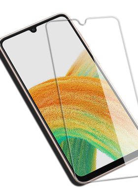 适用三星GalaxyA33钢化保护膜