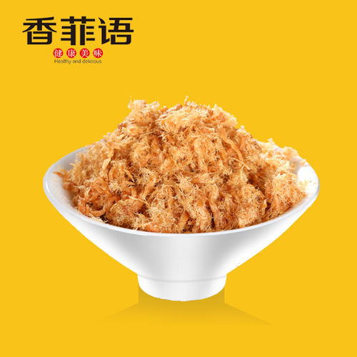 香菲语黑土猪肉松250g美味腿肉松儿童营养零食 - 封面