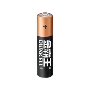 金霸王7号干电池碱性7号电池1.5v儿童玩具车玩具枪计算器遥控器鼠标煤气表体温枪电池正品批发七号电池AA包邮