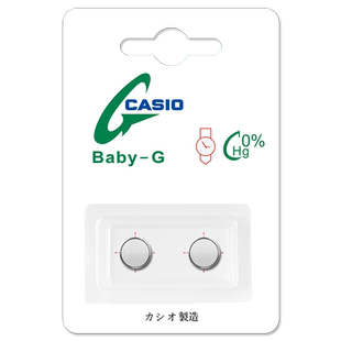 可用三年 适用于卡西欧casio baby-g 女款儿童手表电池 ba-110 111 112 120 210 131 180 bga160原装专用电子