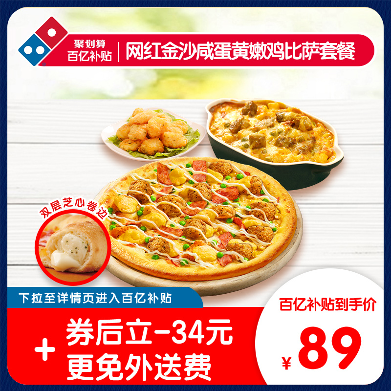 ڲ ɳ̵ۼײ ۿȯ89Ԫ