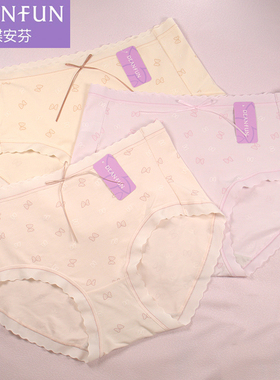 蝶安芬内裤女式莫代尔纯棉裆中高腰大码蝴蝶结女士平角裤头14624