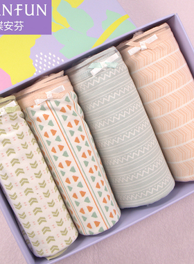 蝶安芬女士内裤女中高腰平角纯棉裆印花时尚收腹提臀短裤头14588S