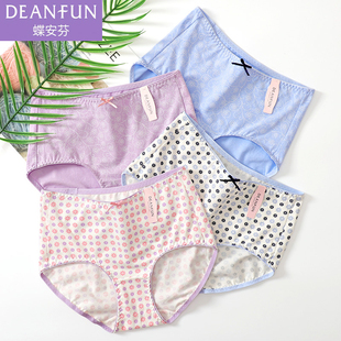 蝶安芬内裤女士棉质柔软舒适印花中高腰平角透气简约包臀裤头4771