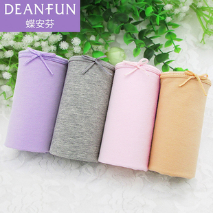 纯棉975 纯色弹力中高腰平角三角无痕女士底裤 3条蝶安芬内裤 女经典