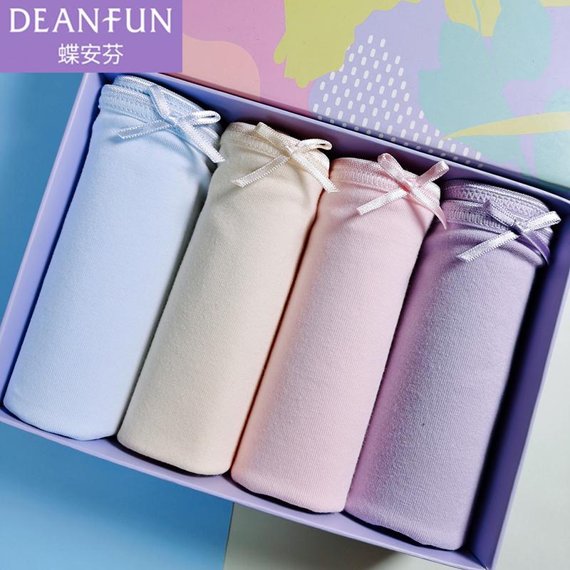 蝶安芬高腰纯棉内裤女