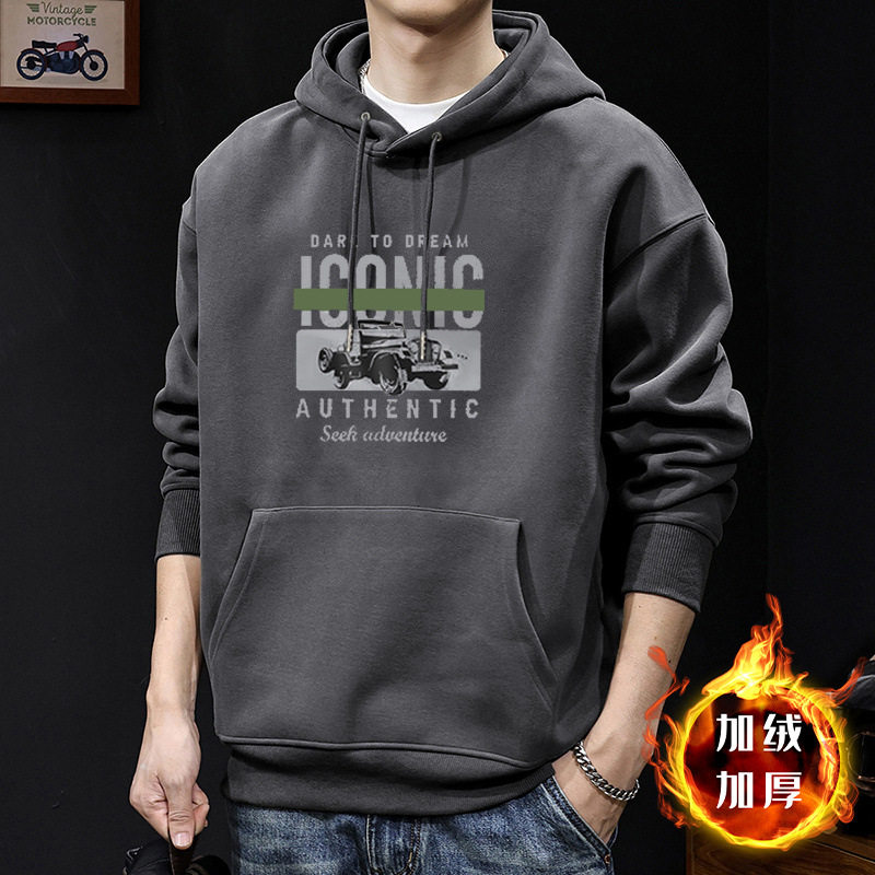 重磅卫衣男款秋季新款圆领oversize美式高街潮牌男士连帽外套