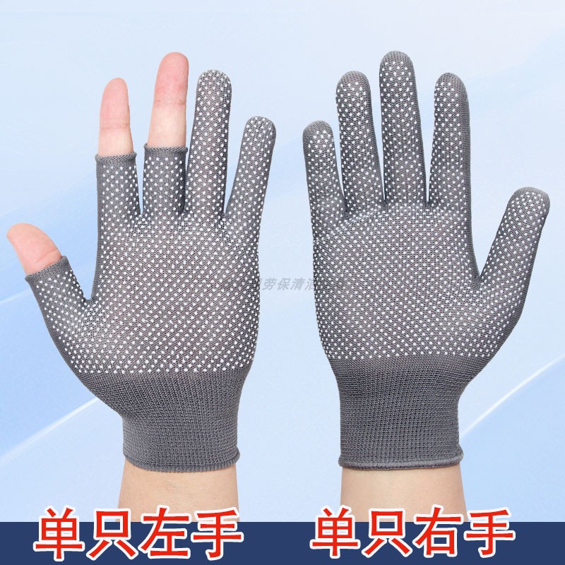 劳保手套单只左右手卖