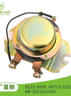 汽车配件8225-0008 60713-52330 BR-262减速起动继电器东风