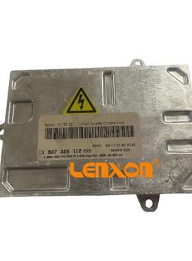 1307329112适用欧宝赛飞利zafira大灯安定器模块高压包1307329112