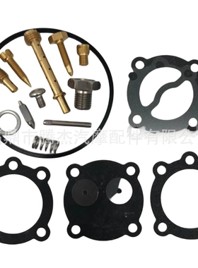 跨境热销舷外机修理包P24CXM适用于化油器13200-91D22 (SUZUKI)