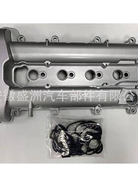 气门室盖12614738适用于GM Lacrosse Regal MALIBU 2.4 12587283
