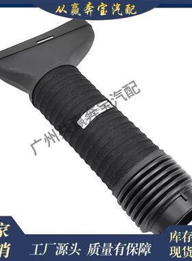 适用奔驰W204W212进气软管2710900982A2710900682