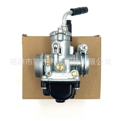 跨境热销 Dellorto化油器PHBG17.5mm 19.5mm 21mm 4T R2585化油器