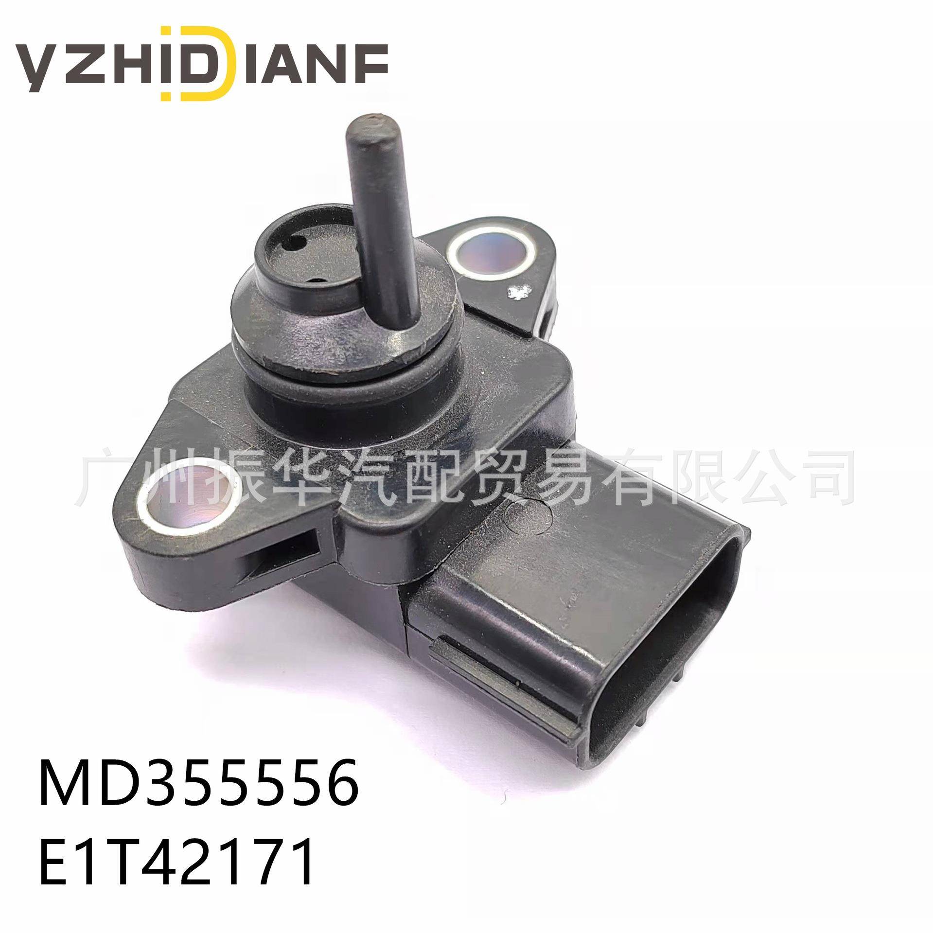 现货MD355556E1T42171适用于三菱铃木汽车汽车进气压力传感器