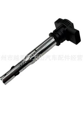 现货直拍适用于大众迈腾1.8T汽车点火线圈 07K905715C/06F905115C
