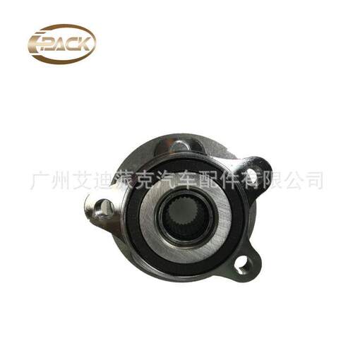 适用于普锐斯2016ZVW50前轮轮毂汽车轮毂轴承更换43550-47020