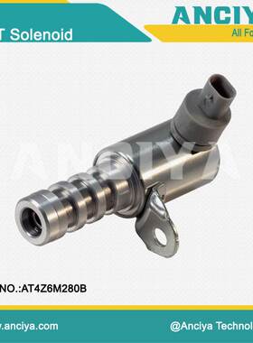 AT4Z6M280B 机油控制阀 VVT电磁阀 适用于福特