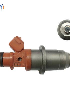跨境汽车喷油器喷油嘴E7T05073适用于三菱Mitsubishi
