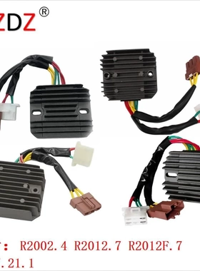 适用于 Aprilia SL Falco 1000 Ap8124267 阿普利亚摩托车整流器