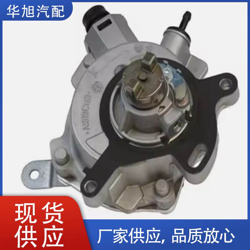 CM5G2A451GA刹车助力泵 适用于福特 B-MAX C-MAX FOCUS III