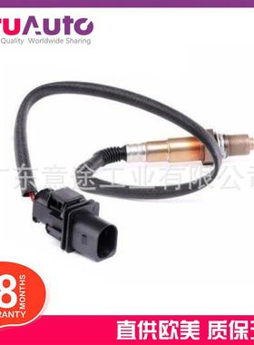 适用奔驰CL550E320R320S550GL320ML320氧传感器0035426918