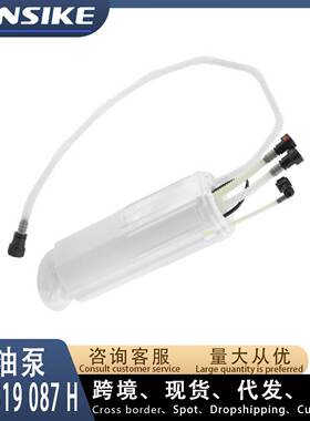 适用奥迪A8 D3汽车燃油泵总成R右 汽油泵总成4E0919087H