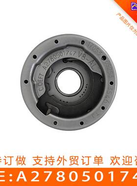 适用奔驰278 正时齿轮 相位调节器 凸轮轴链轮 VVT轮A 2780501747