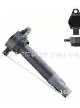 跨境IgnitionCoil04606869AB4606869AB适用于道奇克莱斯勒