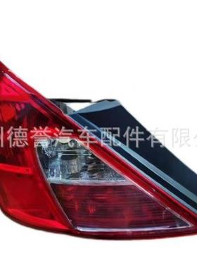 适用于尼桑2011阳光后尾灯左红右白L:26555- 3AW0A /R:26550-3AW0