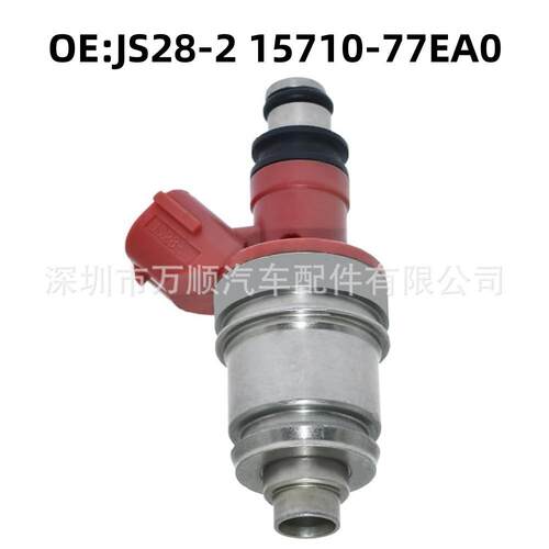 喷油嘴 JS28-2 适用于五十铃 15710-77EA0 842-12213 燃油喷射器