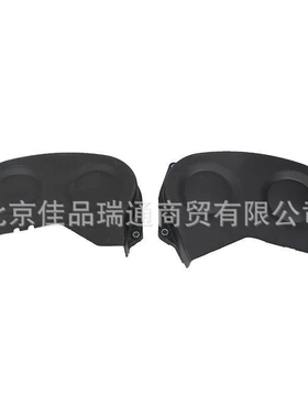 适用于现代起亚正时皮带罩21370-39501 21360-39501 21350-39001