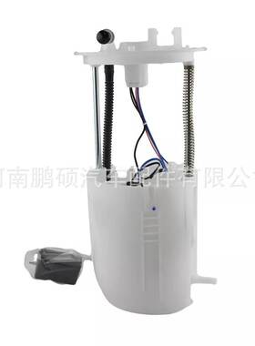 1760A189 1760A414 1760A250 1760A387 适用于三菱燃油泵总成