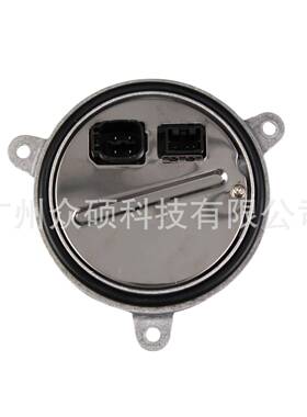 D3R D3S安定器氙气灯控制模块68224607AB 22941301