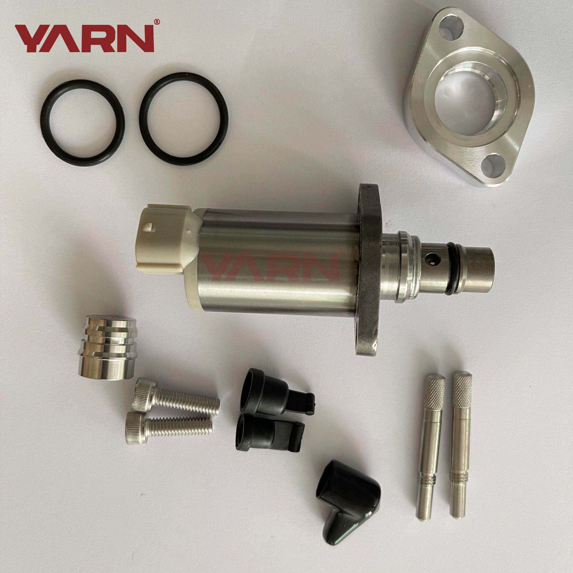 高压共轨SCV阀294200-0093燃油电磁阀柴油计量单元,ZIPPO/瑞士军刀/眼镜,其它,淘宝优惠券,粉丝福利购,淘宝优惠卷