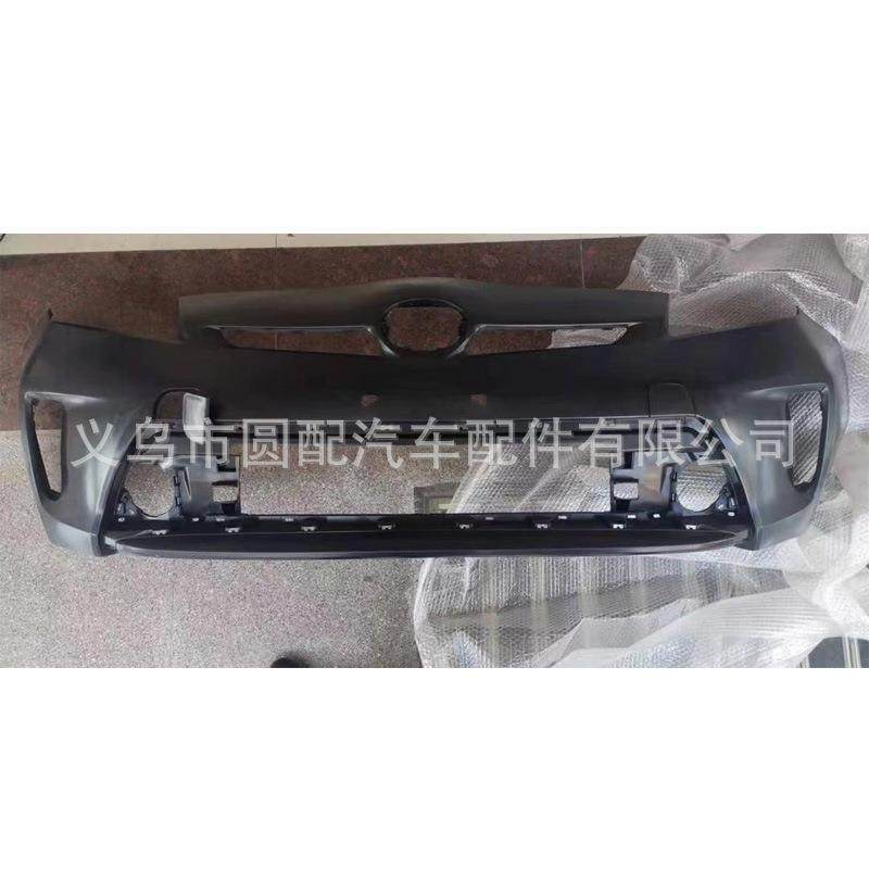 跨境新款热销适用于普锐斯ZVW35 2013-2015 前保险杠汽车车身配件,纺织面料/辅料/配套,纺织机械配件,淘宝优惠券,粉丝福利购,淘宝优惠卷
