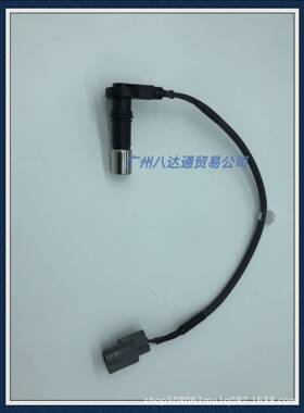 90919-05059曲轴位置传感器