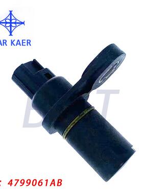 进气压力传感器适用于道奇吉普压力传感器4799061AB